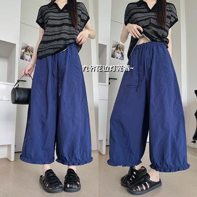 Pantaloni largi din taslon pentru femei, noua colecție de vară, design cu talie înaltă, pantaloni casual lungime trei sferturi, pantaloni scurți lejeri cu margini decorative mici