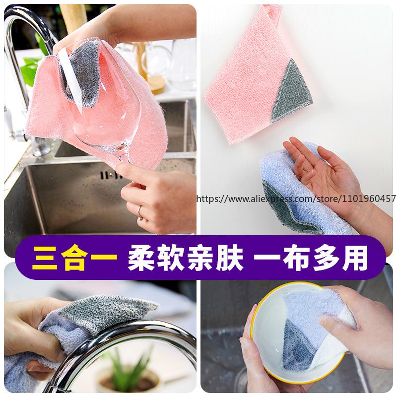 Bamboo Fiber Ant Cloth Kitchen And Household Cleaning Dishwashing And Pot Washing Non Stick Oil Dishwashing Towel