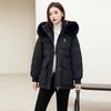 Big Fur Collar Down Jacket Women's New Hooded Thickened Mid-length White Duck Down Slim Coat Winter