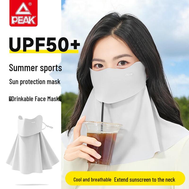 PEAK Women's Full-Face UV Protection Sun Mask