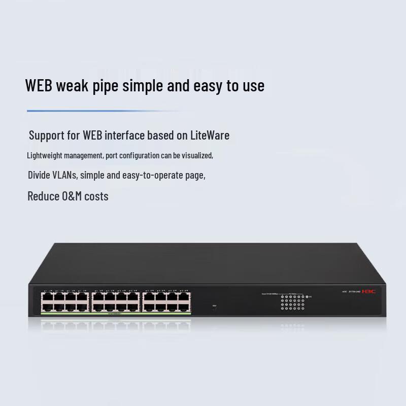 H3C SOHO Series 24-Port Gigabit Layer 2 Managed Switch