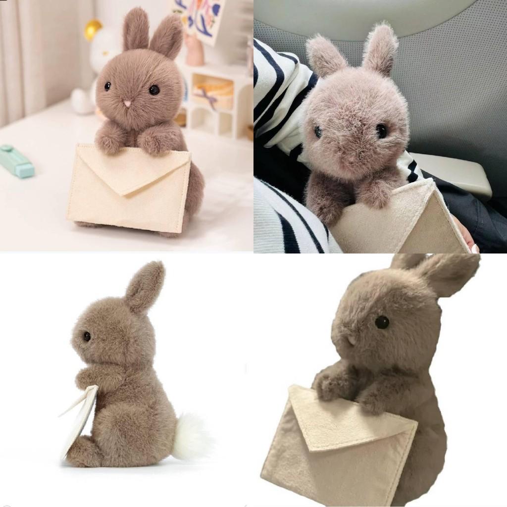 Cute Bunny Envelope Comforting Animal Plush Toy For Valentines Day Birthdays And