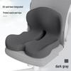 Comfort Seat and Lumbar Support Cushion
