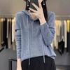 Spring & Autumn Wool Hoodie: Casual, Lazy-Style Knitted Sweater, Slimming Button-Up, Versatile for Women