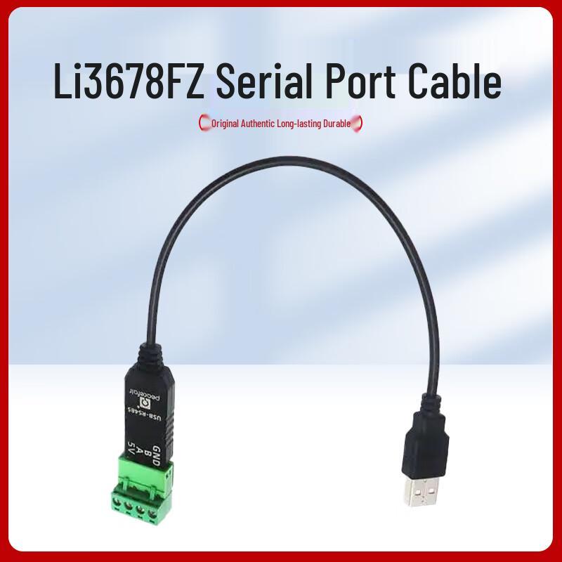 Zebra Li3678 Serial Power Cable