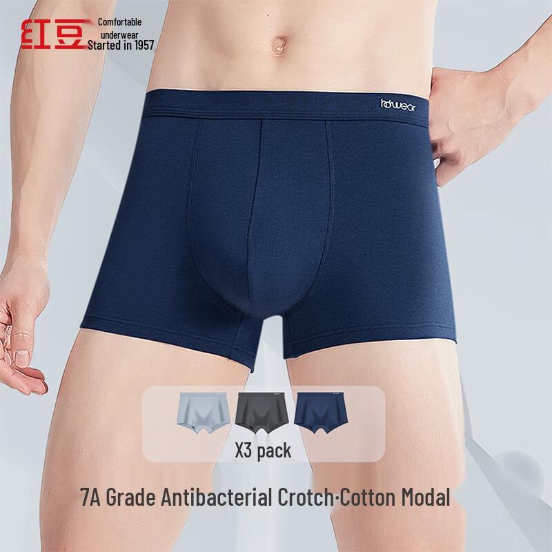 Hodo Men's 7A Antibacterial Boxer Briefs 3-Pack