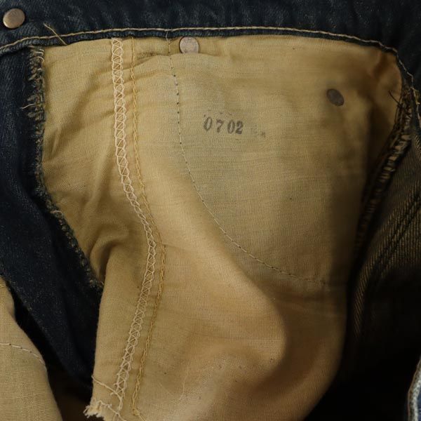 Levi's Moving On Straight Denim Pants Jeans Women Used