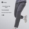 Keep Men's Quick-Dry Straight-Leg Running Pants