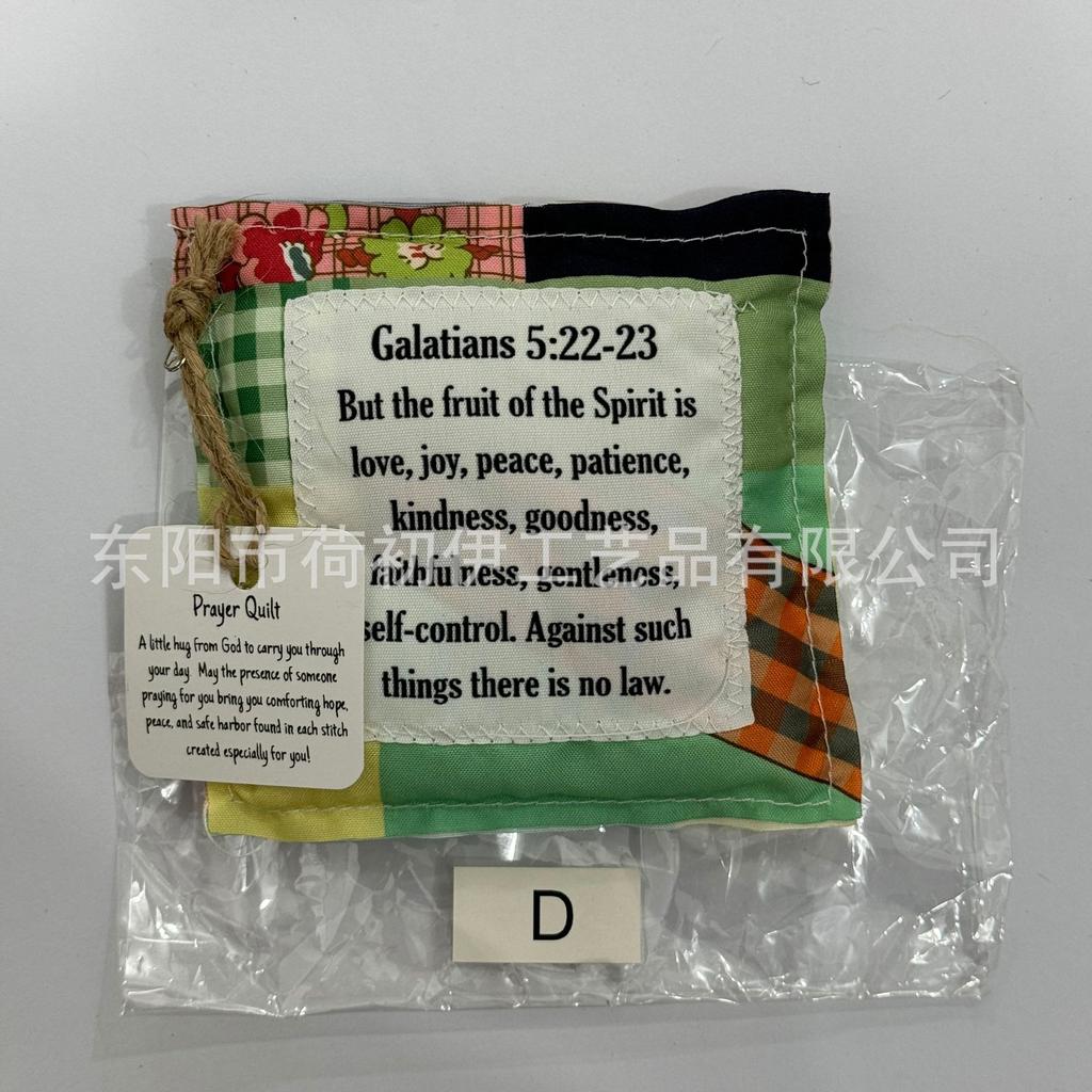 Nueva Bolsa de Tela Pequeña Creativa con Cruz y Palabras de Oración Colcha Colorida con Puntadas de Acolchado Colcha de Oración