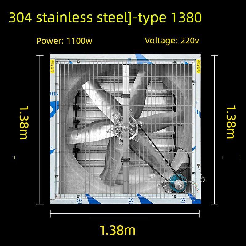 304 Stainless Steel Negative Pressure Fan Industrial Exhaust Fan Farm Ventilation Fan Workshop Factory Powerful Exhaust Fan