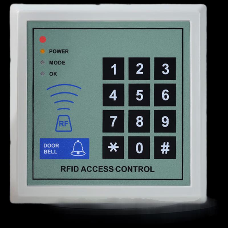 Realand RFID Card & Password Access Control System Kit