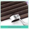 Deep Brown Soft 4-Leaf Clover YY Grafted Eyelashes