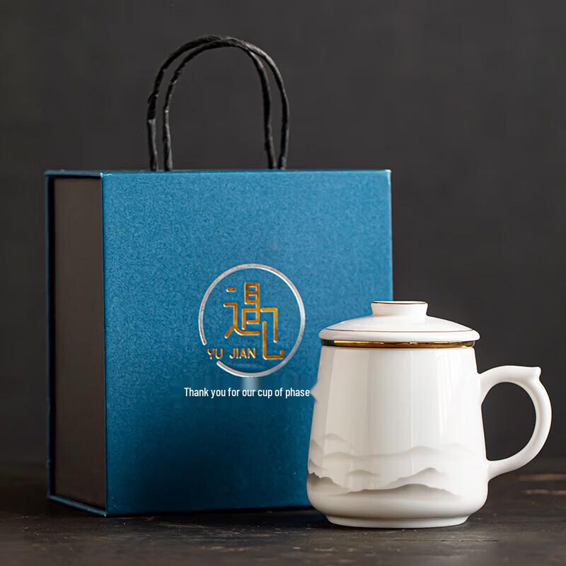 Gold Inlaid Jade Porcelain Tea Mug Set