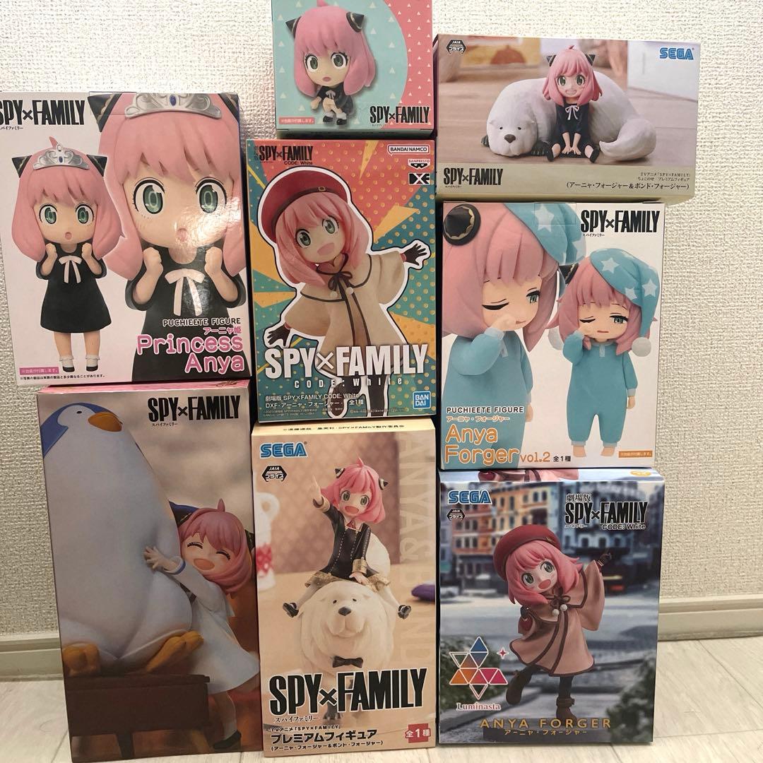 

[USED] Spy x Family Anya Figure