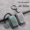 Compatible Key Case for Jianghuai Junling V6/V3/G3/V5, Shuailing E/H330, Q6, Gallop K6L
