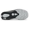 Under Armour Charged Pulse 3023020-108