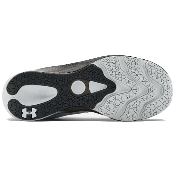Under Armour Charged Pulse 3023020-108