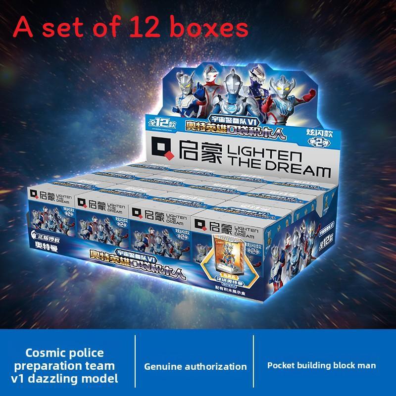 Cartoon Ultraman Assembly Building Block Set Children Toys For Fans And Kids
