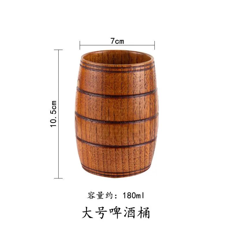 Wooden Big Belly Cups Japan Style Milk Water Cup with Handle Beer Coffee Milk Tea Mug Handmade Natural Kitchen Bar Drinkware Cup