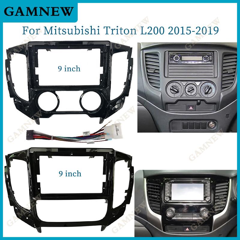 9 Inch Car Frame Fascia Adapter For Mitsubishi Triton L200 2015-2019 Android Radio Audio Dash Fitting Panel Kit