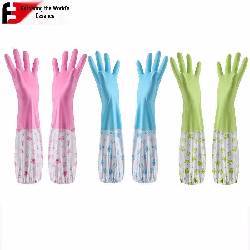 JHS Household Cleaning & Work Gloves