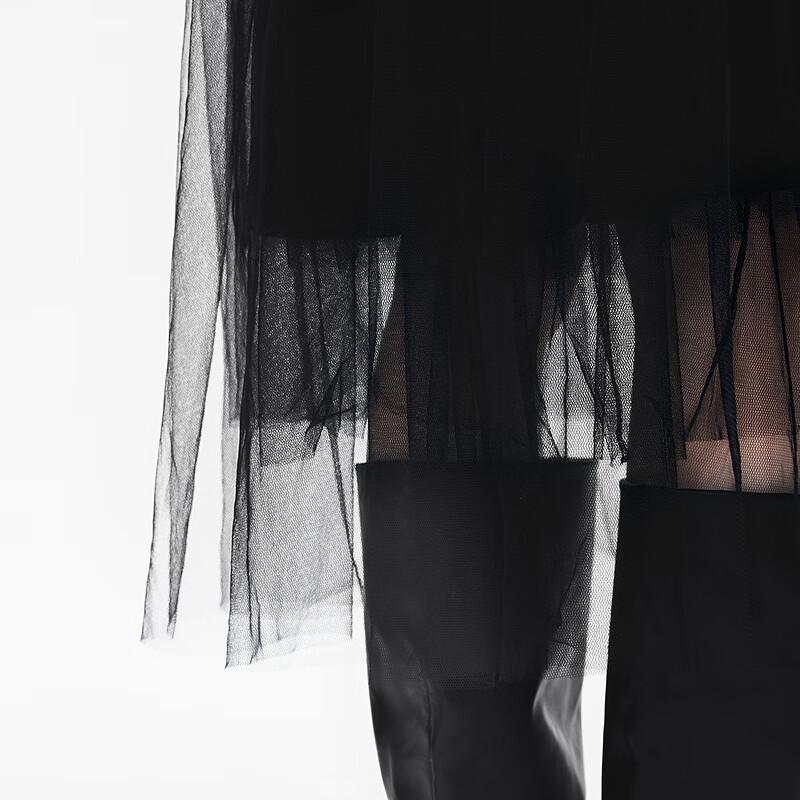 JNBY A-Line Mesh Midi Skirt