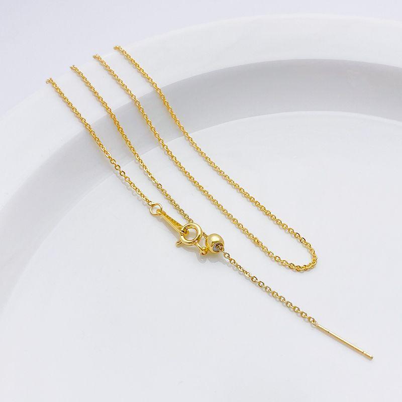 

14K Gold-Plated Color Retention Adjustable O-Shaped Chain Box Chain Universal Necklace with Needle String Beads Chain DIY Ornament Accessories 18K gold O word necklace 45cm(1 Article)