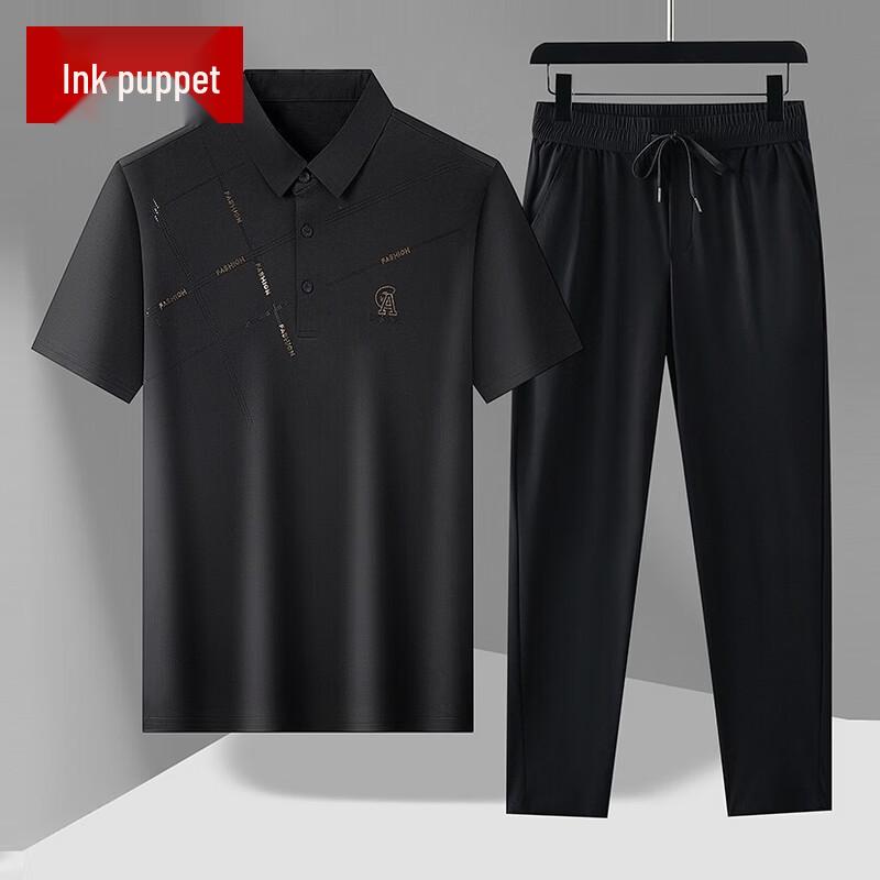 Men s Ice Silk Polo Shirt & Trousers Summer Set 5XL