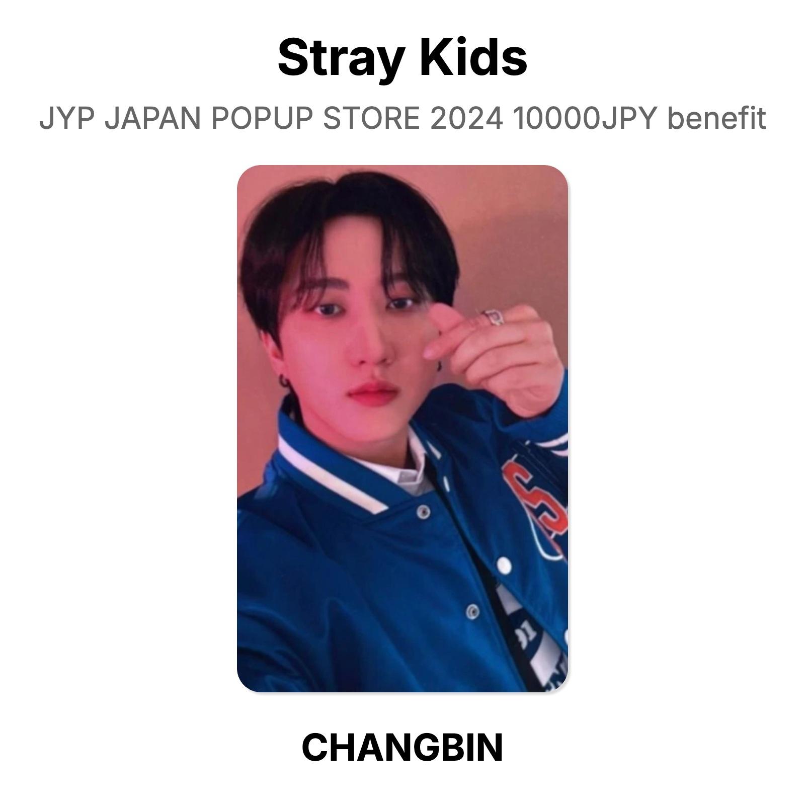 Stray Kids JYP JAPAN POPUP STORE 2024 10000 JPY бонус Официальная фотокарточка CHANGBIN