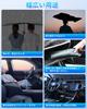 Car Sunshade, 2025 Innovation, Multi-Layer Light Blocking, Umbrella Type, Foldable, Reinforced 10 Ribs, Sunshade,
