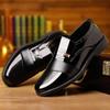 A Piece of Men's Business Casual Fashion Pointed-toed Casual Shoes Dress Leather Shoes