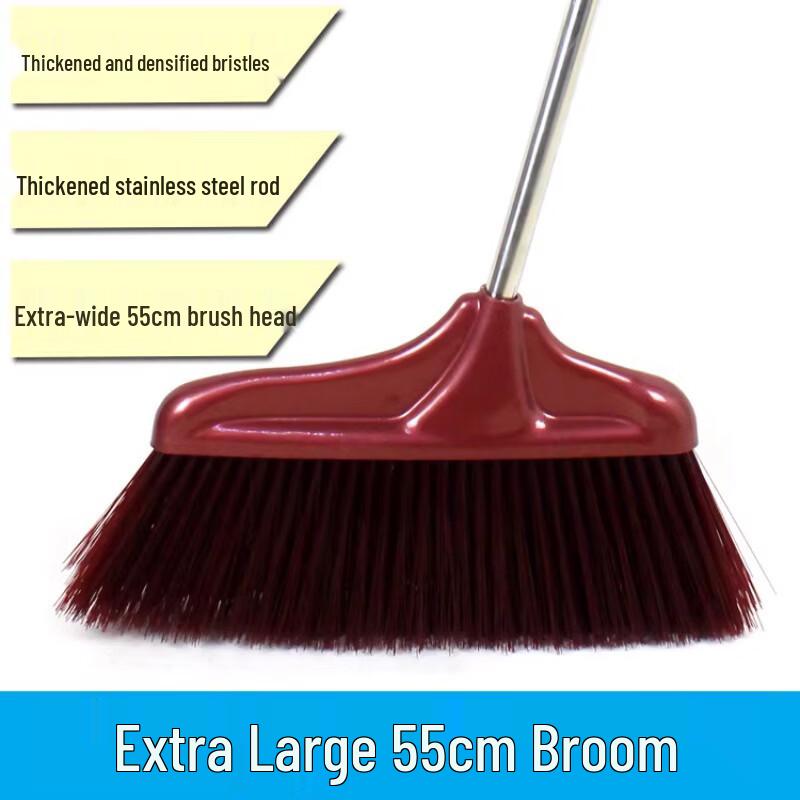 HantianGong Plastic Broom