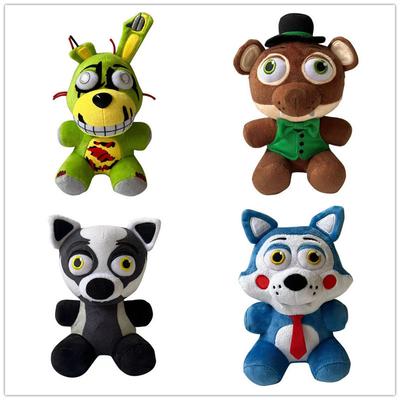 FNAF Twisted Animatronic Sammlerstücke Leuchtet im Dunkeln Alptraum Edition Plüschtier Serie (Limitierte Auflage)
