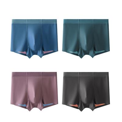 Men Boxer Underwear Elastic Mid-Waist Breathable Comfortable Cutting Shorts Briefs Summer Cooling Shorts