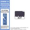 Croma 160/24 Color Replaceable Ink Refill Liquid Soft Tip Acrylic Marker Non Toxic Waterproof School Office Supplies Stationery