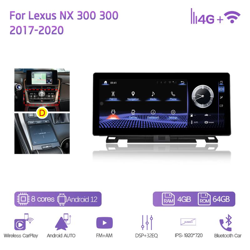 

For Lexus NX 200 300 2014-2020 Car Multimedia Player 12.3Inch GPS Navigation Radio Android12 8+128G 8Core CarPlay 4G 360Camera