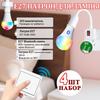 E27 RGB Smart LED Glühbirne mit Tuya App und Bluetooth Steuerung, 433MHz RF Fernbedienungs-Sockellampenfassung für Innen Nacht Heimbeleuchtung AC 220V