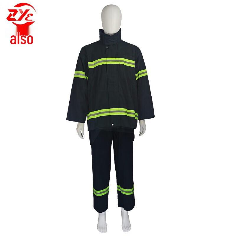 BJ 02 Firefighting Combat Suit