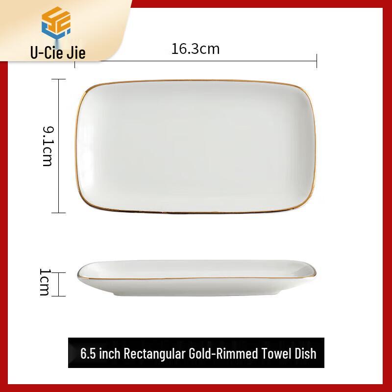 Youcaijie 6.5-inch White Ceramic Rectangular Dish - 5 Pack