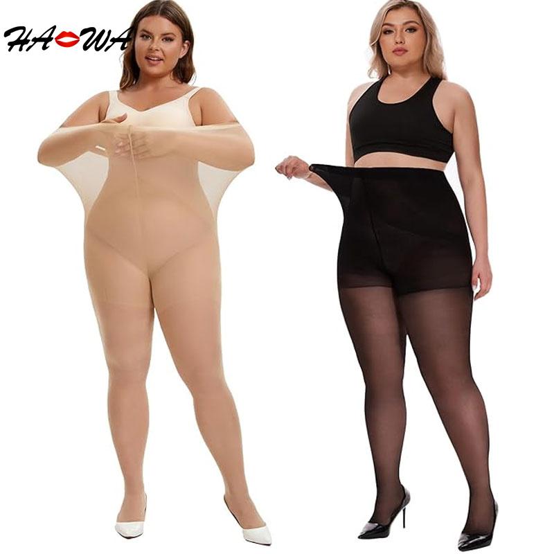 

2Pcs High Quality Elasticity Plus Size Sheer Tights designed for Women Body Shaper Pantyhose 20D Stocking Sexy Hosiery Ultrathin Leggings M ( 3D )