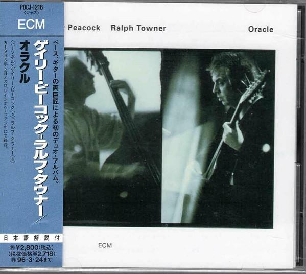 

CD GARY PEACOCK, RALPH TOWNER - Oracle POCJ1216 ECM Records 1994 Japan Jazz Used