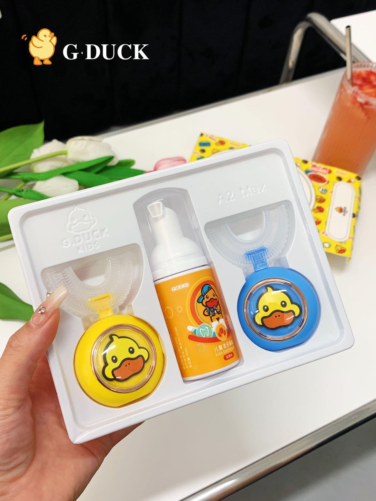 G.DUCK Little Yellow Duck Baby Electric Toothbrush Set - Waterproof, Multi-functional Silicone Gum Protection