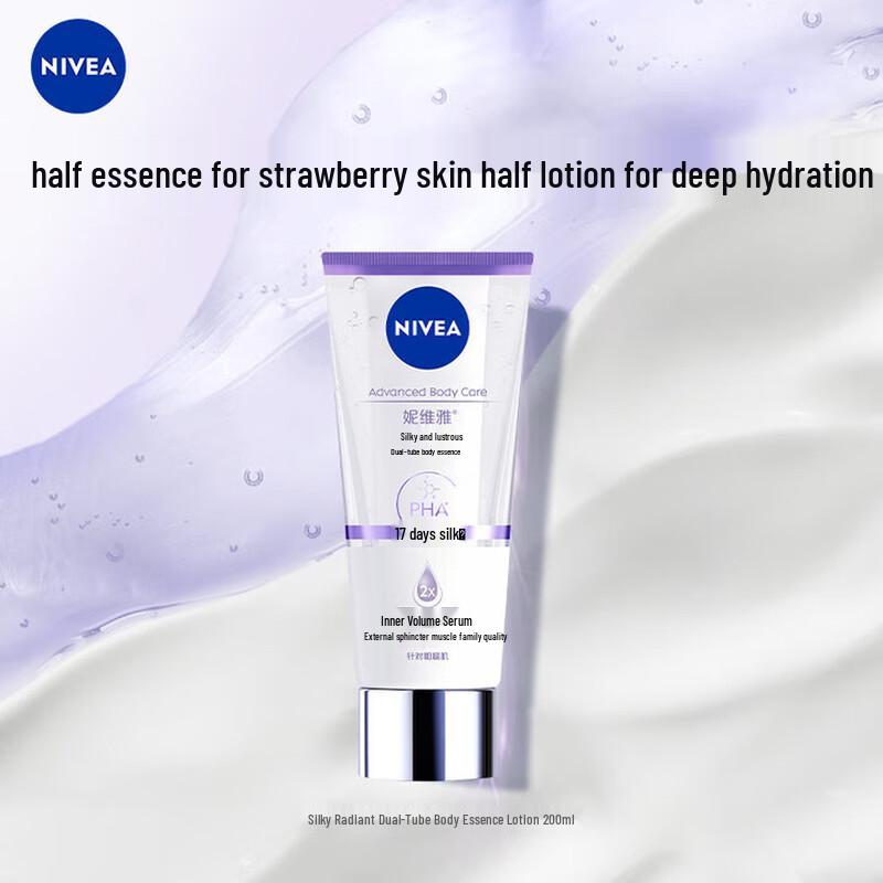 

Nivea Smooth & Radiant Dual-Tube Body Serum Lotion