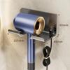 Miling No-Punch Wall-Mounted Hair Dryer Holder