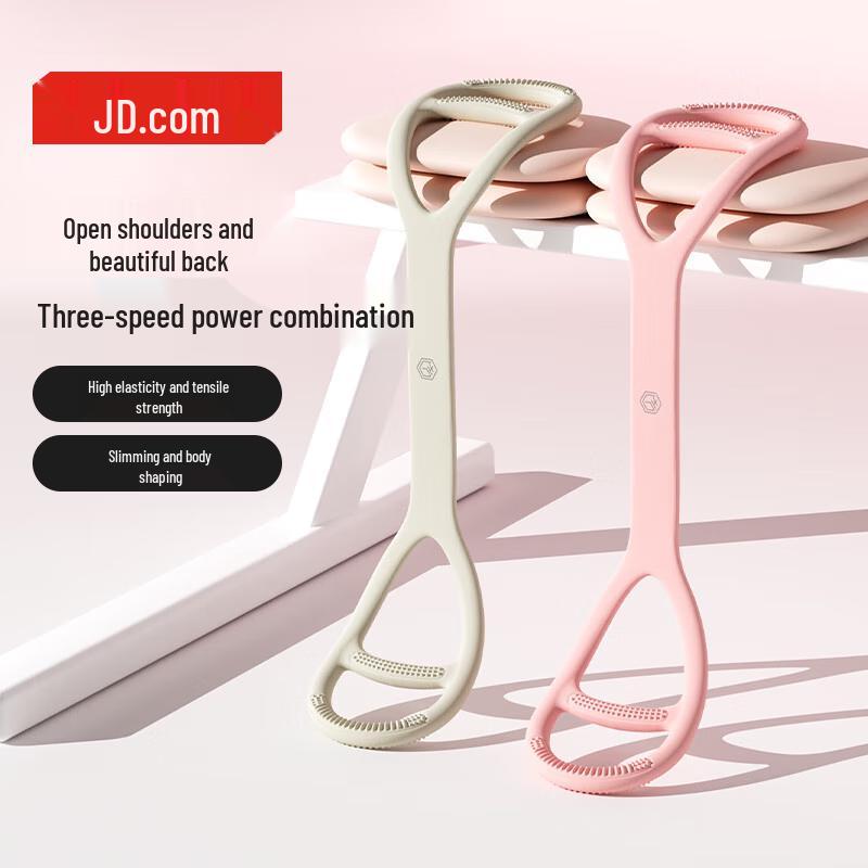 Jingdong Jingzao Figure 8 Resistance Band