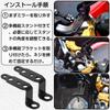 Motorcycle Fog Light Bracket Mirror Bracket Extension Motorcycle Handlebar Hardware Fork Bracket Extension Bracket