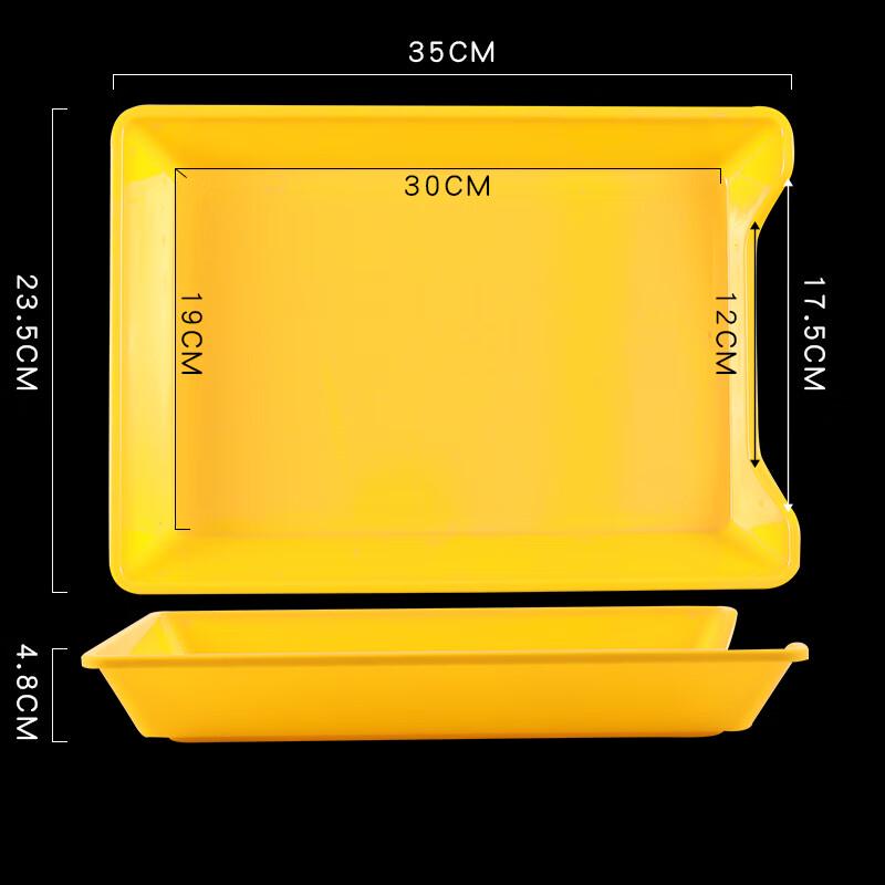 Qianxing Melamine Plastic Serving Tray