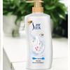 ShuLei Water Lotus & Milk Hydrating Body Wash