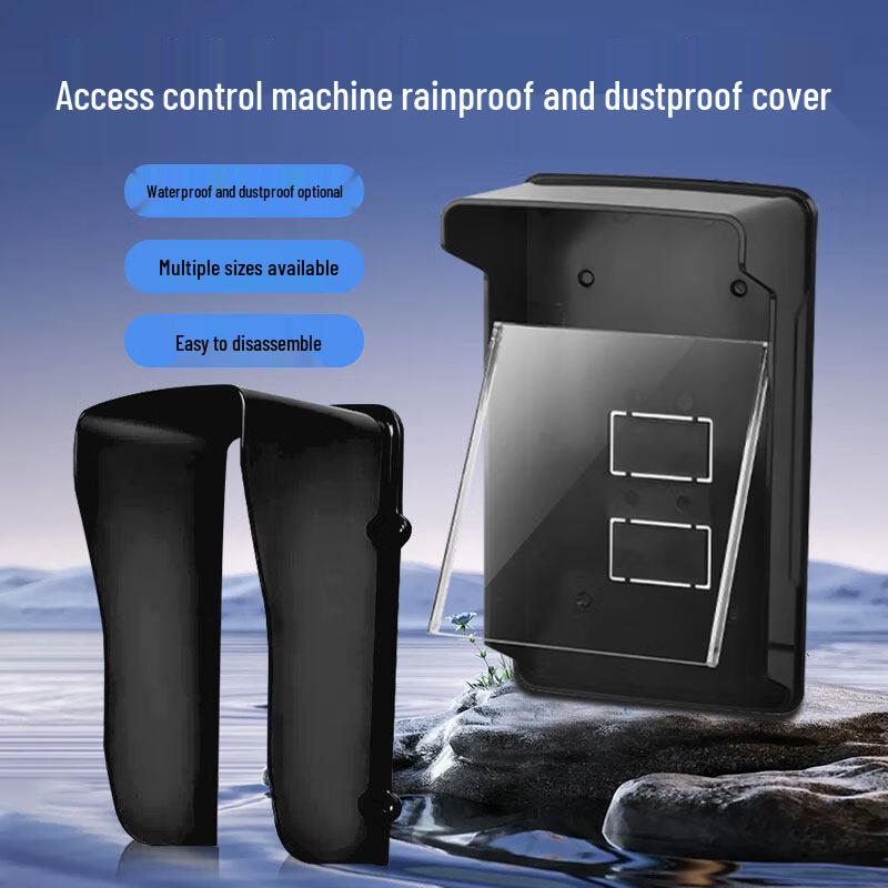 X02 Access Control Card Reader Waterproof Cover