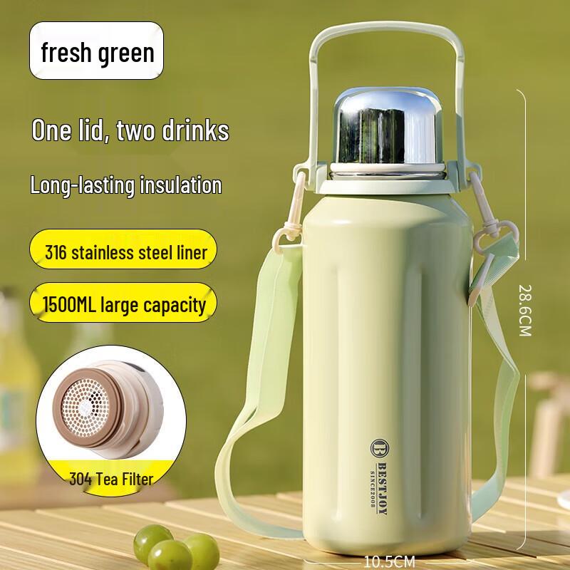 Fuguang 1.5L Outdoor Sports Insulated Bottle